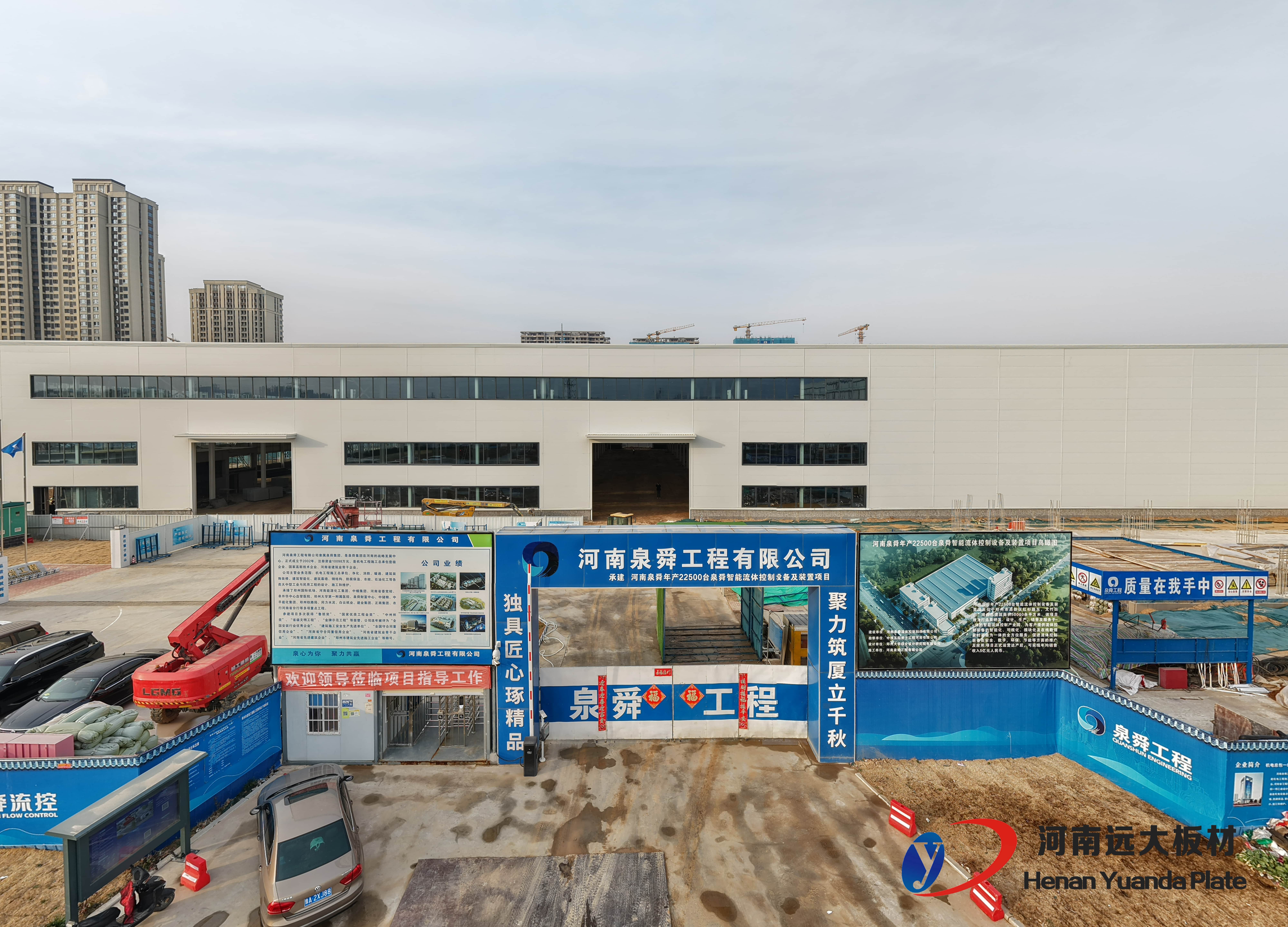 资深工程顾问揭秘:大型项目为何必选聚氨酯封边岩棉板?(图2) 资深工程顾问揭秘:大型项目为何必选聚氨酯封边岩棉板?(图2)